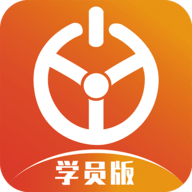 优易学车科目一模拟考试题APP