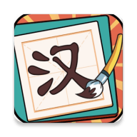 嗨答题app