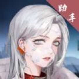 无期迷途助手软件