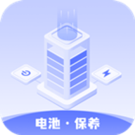 雪雪电池卫士app