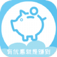折扣指南软件