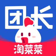 淘菜菜商家版app