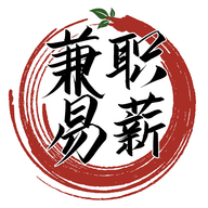 兼职易薪最新版app