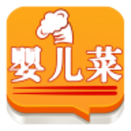 幼儿食谱正式版下载
