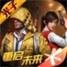 一键解锁超广角免费软件