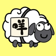 烧脑连连消安卓版