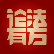 论法有方app