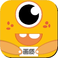 画质怪兽120帧高清版
