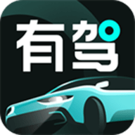 只需车牌号就能查违章的平台app