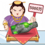 头号收藏家最新版