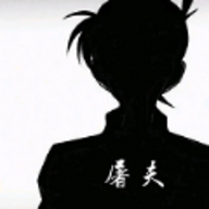 屠夫武汉直充卡密版