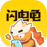 闪电龟游戏下载羊了个羊