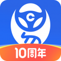 车行易违章查询app