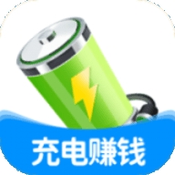 超级充电宝app