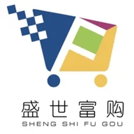 盛世富购免费版