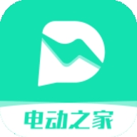 电动之家app最新版