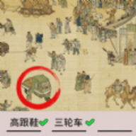 我要摸个鱼安卓版