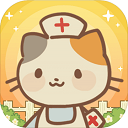 动物医院无限金币版