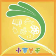 小事着手app