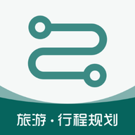 旅游规划app