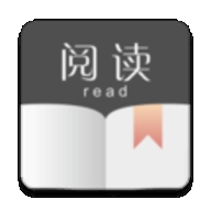 阅读书源分享