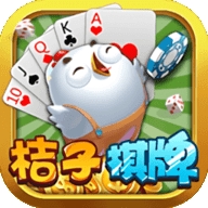 吉子棋牌2018版本