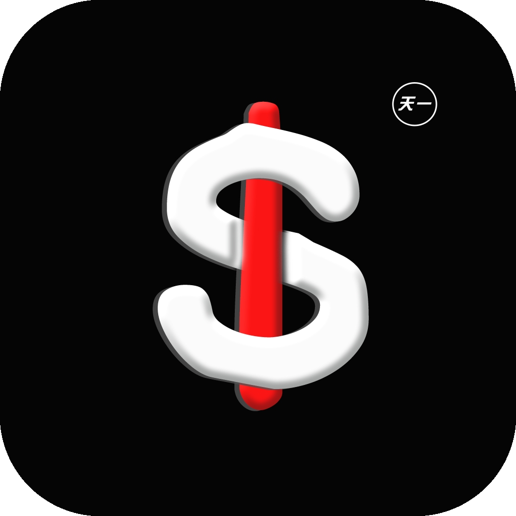 天一购物app