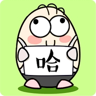 网友不开心安卓版