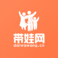 带娃网app