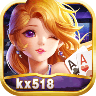 kx518开心棋牌v1.0.0.7手机版