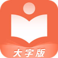 极简随心阅读APP最新版