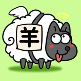 羊了个羊通关神器