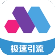 极速引流app