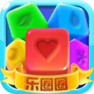 爱上乐圈圈红包版