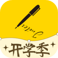 云记