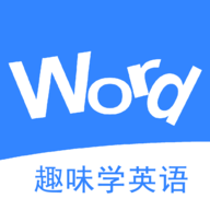 趣味学英语