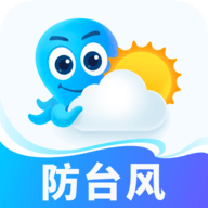 2345天气王去广告精简版