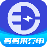 洛里斯多多来充电手机优化助手app