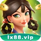 灵犀棋牌lx8842MB软件