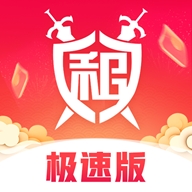 租号酷app极速版