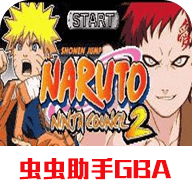 最强忍者大集结2金手指版