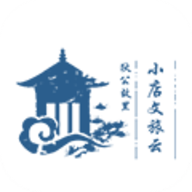 小店文旅云最新版app
