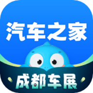 汽车之家2022最新版
