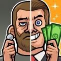 亿万富翁大亨最新版