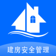 建房安全管理安卓版app