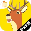 非常普通的鹿2022中文正版