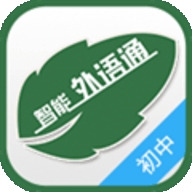 外语通2022英语版