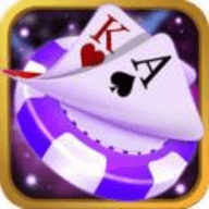 星星棋牌最新版