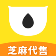 芝麻代售账号交易app