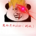 魔物危机安卓版